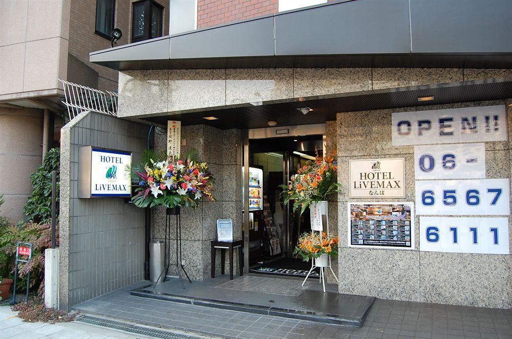 Hotel Livemax Osaka Namba Екстериор снимка
