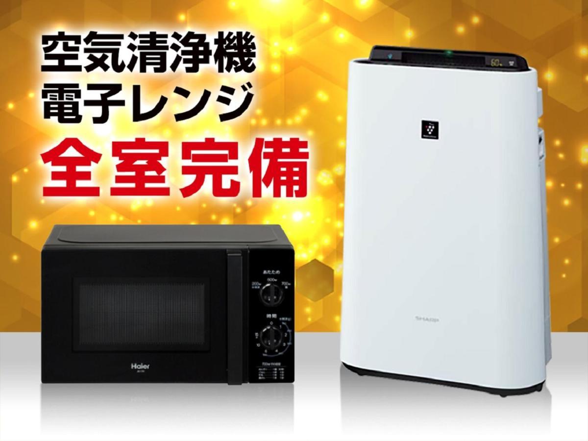 Hotel Livemax Osaka Namba Екстериор снимка