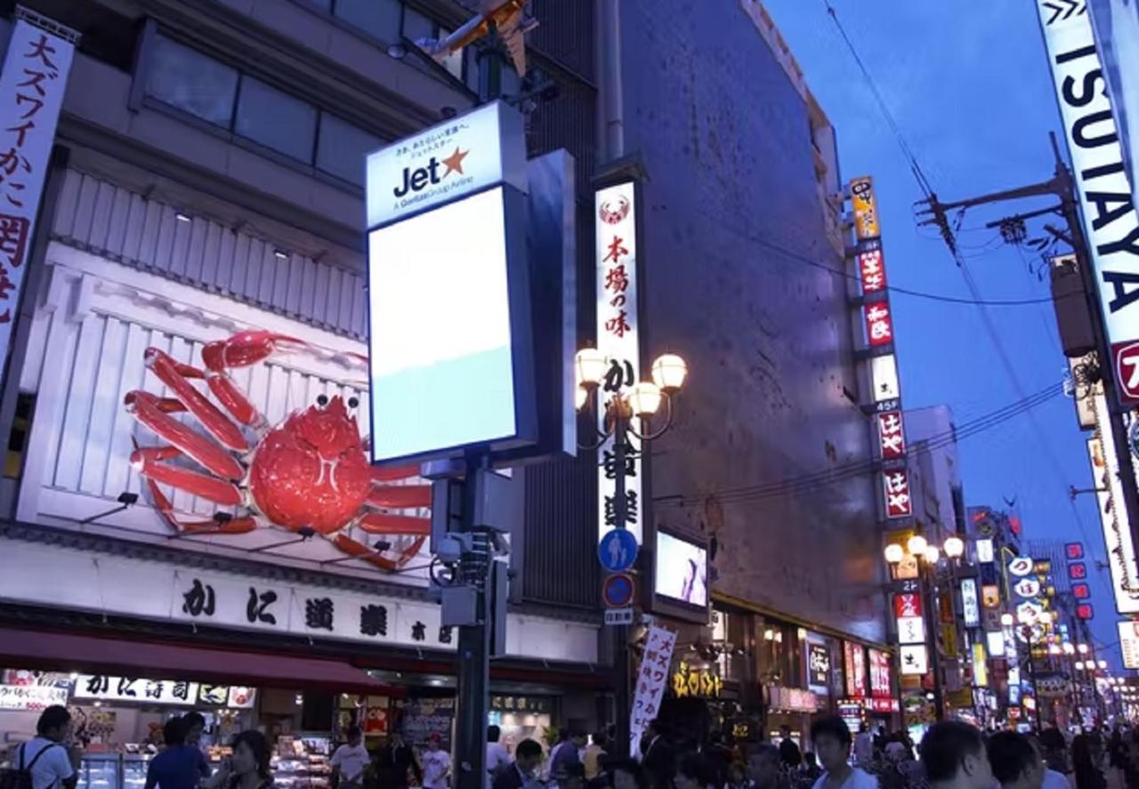 Hotel Livemax Osaka Namba Екстериор снимка