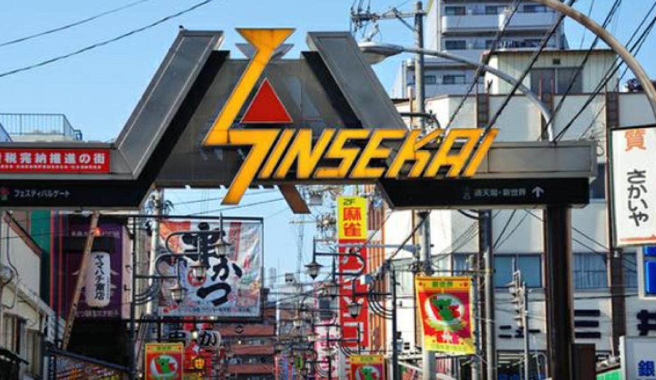 Hotel Livemax Osaka Namba Екстериор снимка