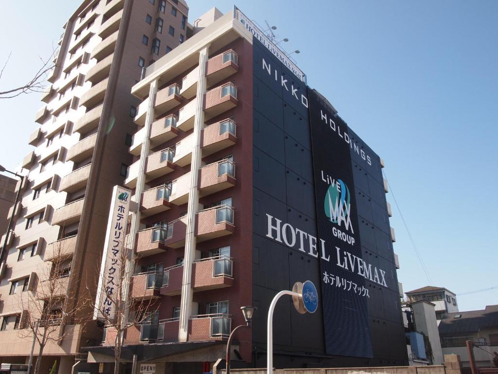 Hotel Livemax Osaka Namba Екстериор снимка