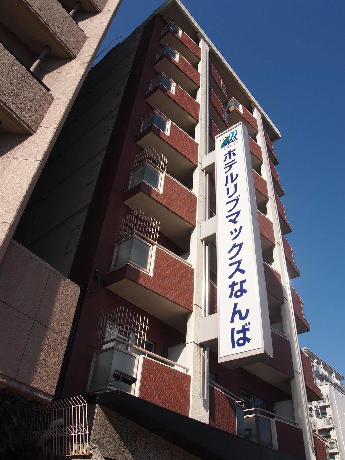 Hotel Livemax Osaka Namba Екстериор снимка